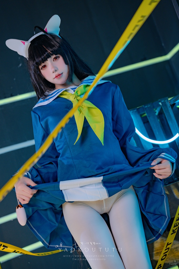 Yaokoututu 咬人小小兔 – Kasumizawa Miyu