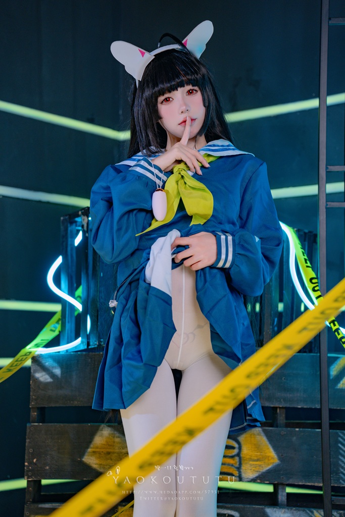 Yaokoututu 咬人小小兔 – Kasumizawa Miyu
