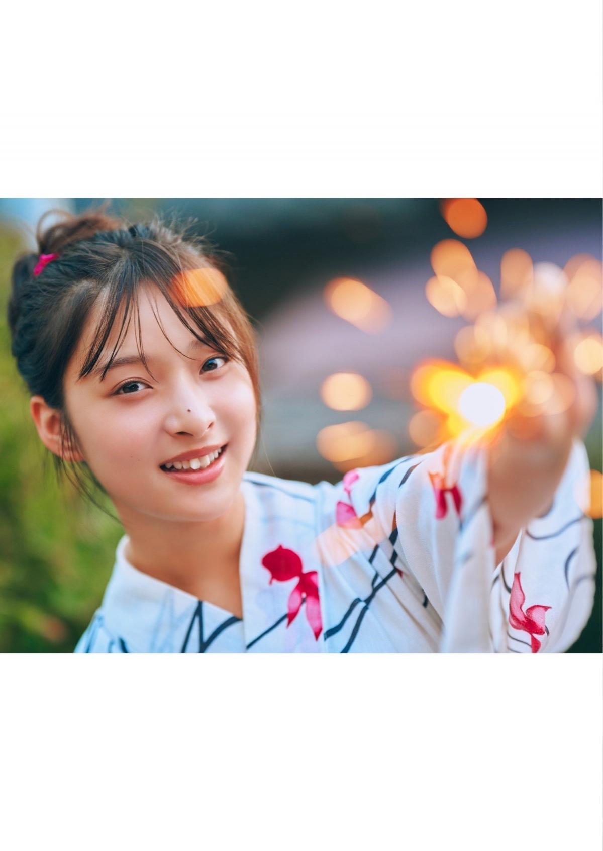 デジタル限定_YJ_PHOTO_BOOK 沢美沙樹写真集