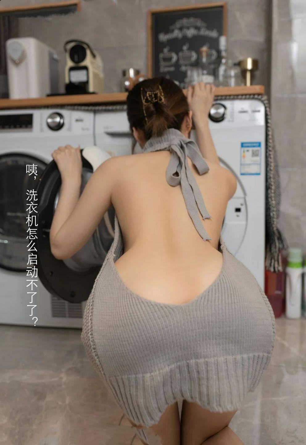 鱼子酱 fish 洗衣机维修主题